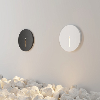 LED светильник 7 см, 3W, 3000K, Maytoni Lock O014SL-L3W3K, белый, вр 5,5 см