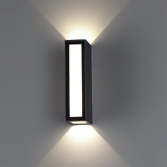 Светильник ландшафтный светодиодный 7,5*4,5*16,5 см, LED 8 W, 4000К Черный Novotech Street 359194 IP54