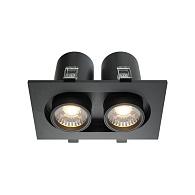 Встраиваемый светильник 15,9*9,5*9,8 см, LED*20W, 4000 К, Hidden DL045-02-10W4K-B Maytoni Downlight, Черный, вр 7,5*14,5 см