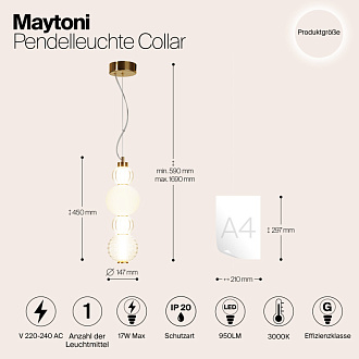Светильник 15 см, 17W, 3000K, Maytoni P069PL-L17G3K, золото