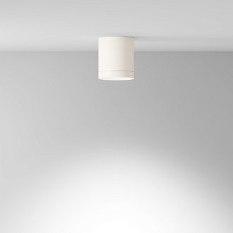 Светильник 9*10 см, Maytoni Hoop C086CM-GX53-MRD-W, белый