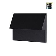 Подсветка для лестниц с переключателем цв. температуры 13 см, 3W, 2700-4000K, Novotech 359725, черный