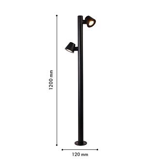 Уличный столб 35*5*120- см, *LED*20W, Favourite Bio 4744-2F, черный