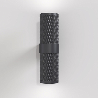 Светильник 22 см, Maytoni Technical Focus Design C069WL-02B, черный