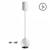 Светильник 10 см, 7W, 3000K, Novotech SFERO 359341, белый