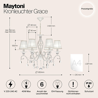 Люстра Maytoni ARM247-06-G Кремовое золото