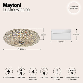Люстра диаметр 40 см Maytoni Modern Broche DIA902-04-N никель