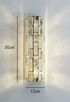 Бра 8852-1GD, 50/ 12 LED, 30W, 3000/4000/6000K, Alva Donna,