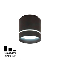 Светильник 10 см, 12W, 4000K Citilux Борн CL745021N черный