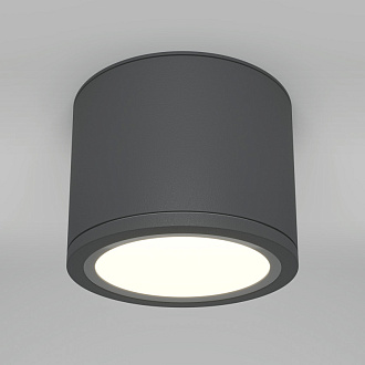 Накладной светильник 9*6,9 см, 1*GX53, 15W, Maytoni Technical Rendo C095CL-GX53-GR серый, IP44