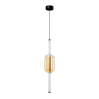 Светильник подвесной 16*60 см, 1 LED*12W, 3500 К, Arte Lamp Rigla A6837SP-12AM, Черный