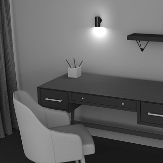 Бра Maytoni Technical Focus S C068WL-01B, черный