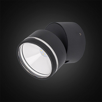 Уличный светодиодный светильник Citilux CLU0008R, LED 6W, 4000K, черный, диаметр 9 см