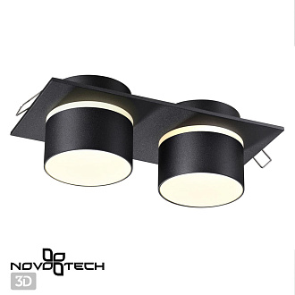 Встраиваемый светильник Novotech LIRIO 370719, черный, вр 16,5*7 см