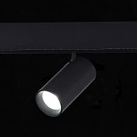Светильник SMART Черный LED 1*12W 2700K-6500K 1080Lm 36 St Luce SKYLINE 48 ST375.406.12.1