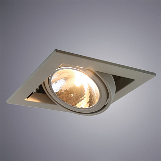 Встраиваемый светильник Arte Lamp Cardani Semplice A5949PL-1GY, серый