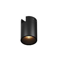 Уличный трековый светильник 10,8 см, LED*16W, 3000K, Maytoni Alfa O-TR01-2-S-16WB3K, Черный