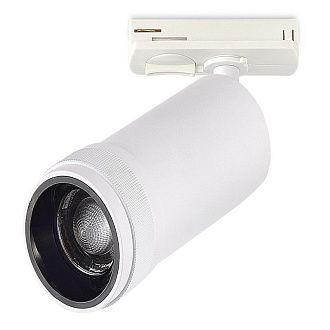 Светильник на шине 16*5*16 см, 1*LED*10W, 3000K, ST-Luce St384 ST384.536.10, белый
