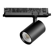 Светильник Quattro DALI *7*10,8 см, *24W, 4000K, Lightstar Alta Base A5247DALI, Черный