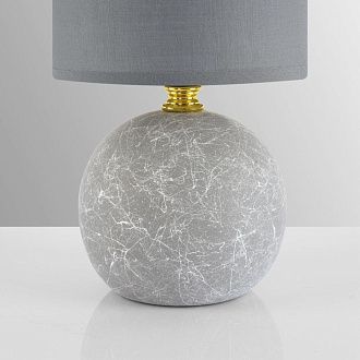 Настольная лампа 13*13*24,5 см, 1*E14*40W, Lumion Vilana 8165/1T, серый