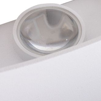 Уличный настенный светильник Arte Lamp Bosto A3722AL-2WH белый