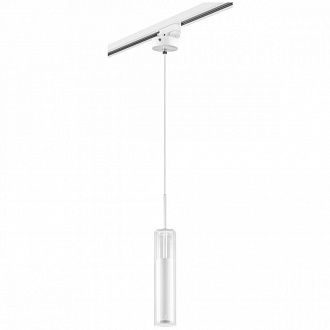 Светильник подвесной для 1-фазного трека  Lightstar Cilino L1T756016, белый