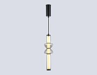 Подвесной светодиодный светильник **43,5- см, **W, 3000K, Ambrella Light High Light LH11021, черный