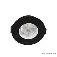 Светильник встраиваемый 8,4 см, 1*GU10*35W,  Crystal Lux CLT 045C1 BL IP44, Черный