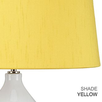Настольная лампа Elstead, Арт. ISLA-PN-TL-YELLOW