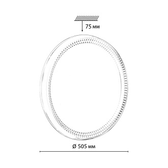 Светильник 50,5*7,5 см, LED 1*70W, 3000-6000 К, Sonex Depax 7643/EL, белый/прозрачный