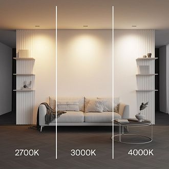 Встраиваемый светильник DL100-6W2.7-3-4K-B 11,8*2,9*-3,5 см, *LED*6W, 4000K, Maytoni technical Parete DL100-6W2.7-3-4K-B, Черный, вр 2,6*11,3 см