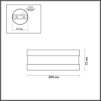 Настенный светильник 68,35 см, 2*LED GU10*10W Odeon Light MANCHESTER 7013/2W бронзовый