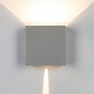 Бра 10*15*15 см, LED *  20W, 3000К Mantra Davos 7435, серый