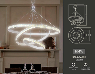 Светильник подвесной 60*100 см,  90W, 3000К, белый Ambrella Acrylica Original FA615