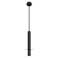 Подвесной светильник 13 см, Loft IT Everest 10583A Black, черный-травертин
