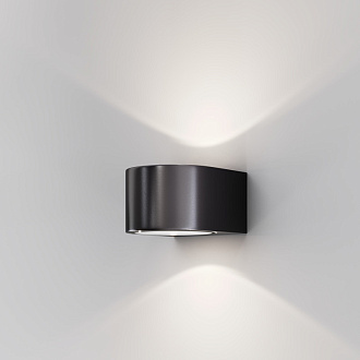Светильник настенный 11*10*6,8 см, LED, 10W, 3000К, Maytoni BLOW O435WL-L10GF3K серый