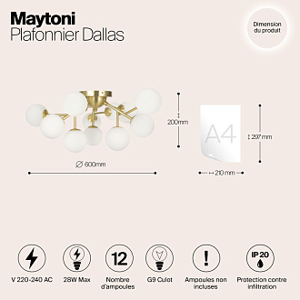 Светильник 60 см, Maytoni MOD545CL-12BS, золото