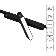 Трековый магнитный светильник 23 см, 9W, 3000K, Arte Lamp Rapid A1160PL-1BK, черный
