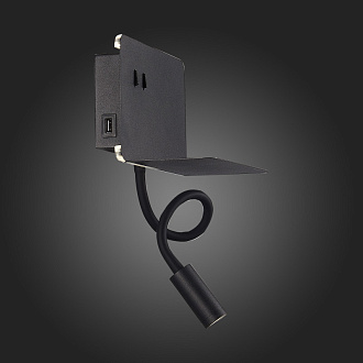 Светильник настенный 20 см, 8W 4000K ST LUCE SL1576.401.02 Черный