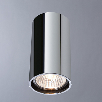 Светильник потолочный Ivetta DIVINARE 1354/02 PL-1, 6*6*11 см