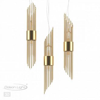 Светильник подвесной Odeon Light Flambi 4847/2, золото