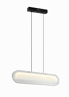 Люстра 570*40*1200, LED, 14W 4000K NewRgy LED 8649MDM-2S W+CL WHITE, Белый