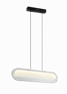 Люстра 570*40*1200, LED, 14W 4000K NewRgy LED 8649MDM-2S W+CL WHITE, Белый