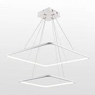 Подвесной светильник светодиодный 60 см, 60W, 4000K, Lussole Bradford LSP-7460, белый