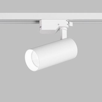 Светильник на шине 13,5*6*20- см, *LED*15W, 4000K, Denkirs SOLID KOPER DK6452-WH, белый алюминий