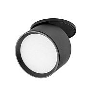 Спот *8*-4,8 см, *LED*9W, 3000/4000/6000K, Lightstar Acuto 215807, черный, вр 7,2 см