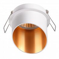 Встраиваемый светильник Novotech Butt 370436 белый, вр 6,3 см