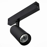 Светильник Черный LED 1*20W 4000K 800Lm 36° L220xD60xH205 220V St Luce SKYLINE 220 ST660.446.20H