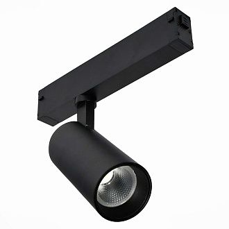 Светильник Черный LED 1*20W 4000K 800Lm 36° L220xD60xH205 220V St Luce SKYLINE 220 ST660.446.20H