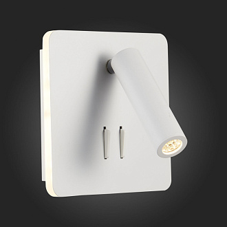 Светильник настенный 14 см, 9W 3000K ST LUCE Настенные светильники SL1586.531.01 Белый